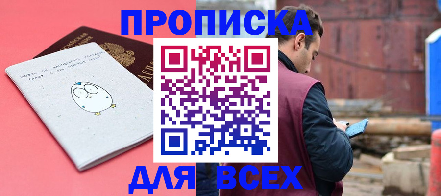 форма 3 в Чувашии