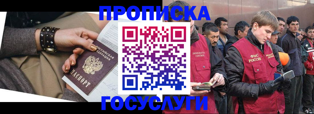 форма 3 в Чувашии